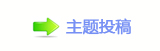【﹦厐捫䡲䒍饥䵑㦍❙桑兿�㈀㌀㜀网】